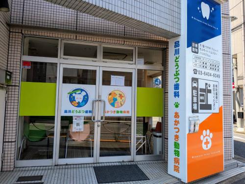 産休に伴う経験者急募！残業代支給＆有休取得しやすい職場です