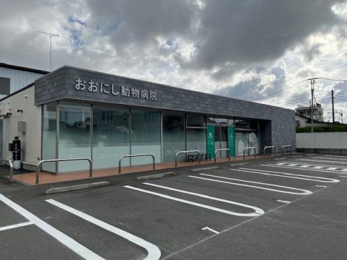 【社保完備】立川市おおにし動物病院　獣医師募集