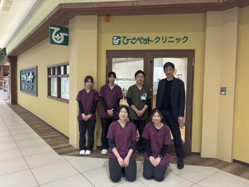 ひごペットクリニック 吹田病院 ※獣医師正社員・院長候補※