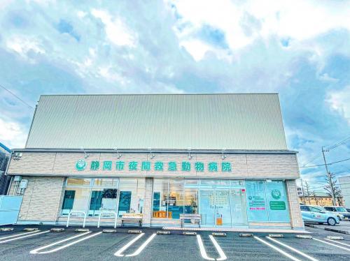 【獣医師募集】静岡市夜間救急動物病院（既卒）