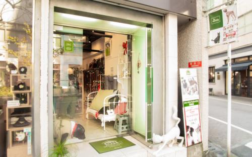 犬猫用品専門店の販売スタッフ｜未経験歓迎・実働7時間